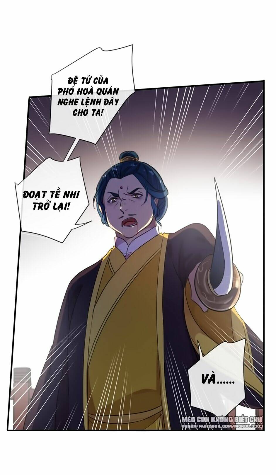 Bách Yêu Dị Văn: Chapter 97