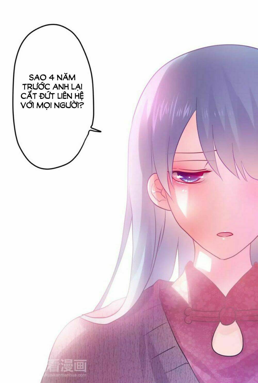 Tháng Sáu Kì Diệu: Chapter 18