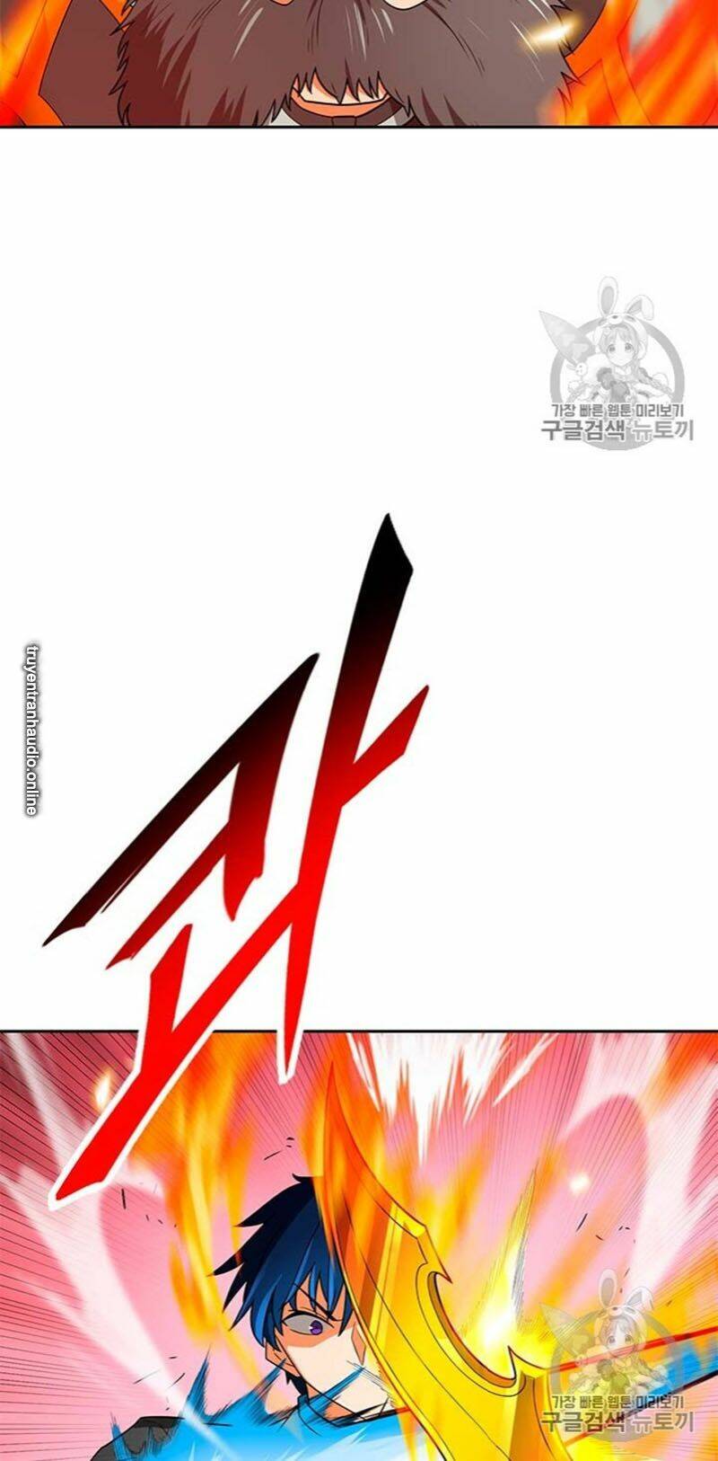 Tôi Tự Động Săn Một Mình: Chapter 67