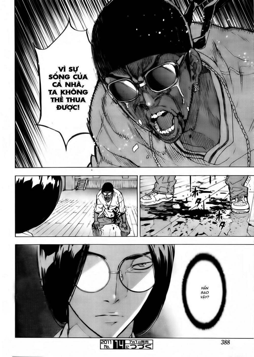 Until Death Do Us Part: Chapter 125