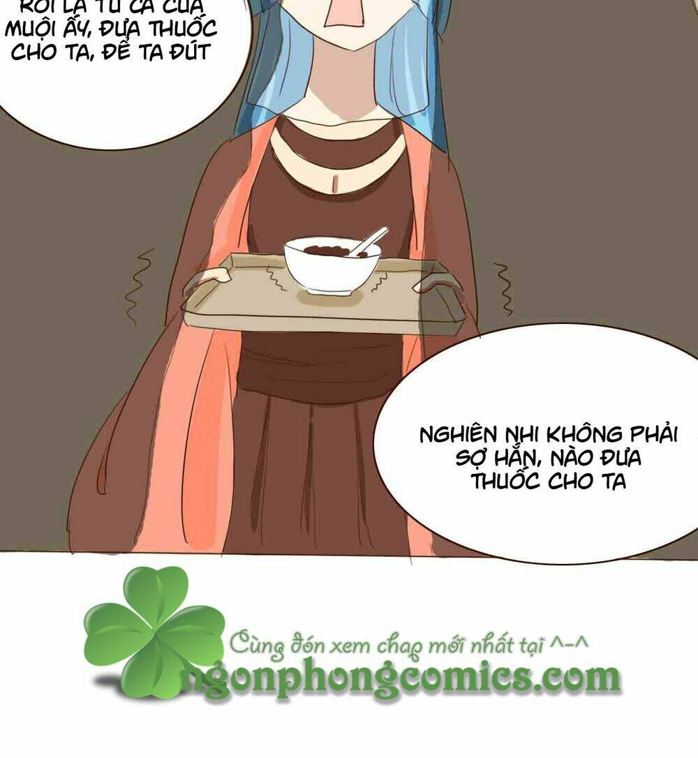 Mẫu Phi Đuôi Của Người Lộ Ra Rồi Kìa: Chapter 15