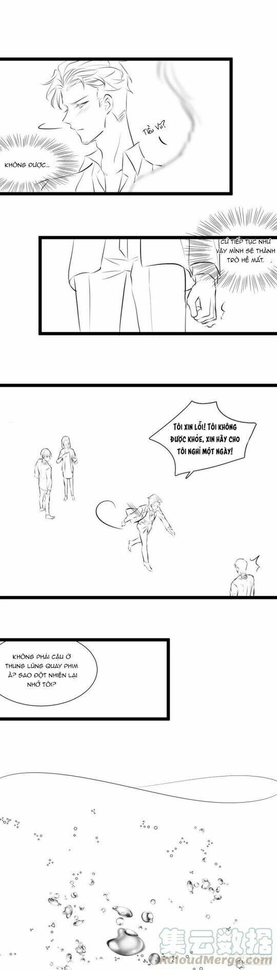 Ảnh Đế X Ảnh Đế: Chapter 162