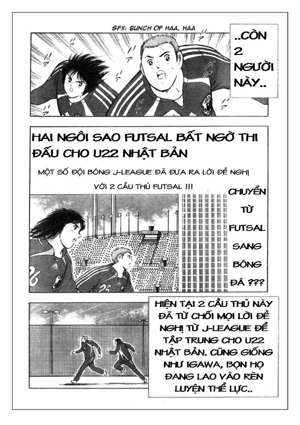 Captain Tsubasa: Golden 23: Chapter 54