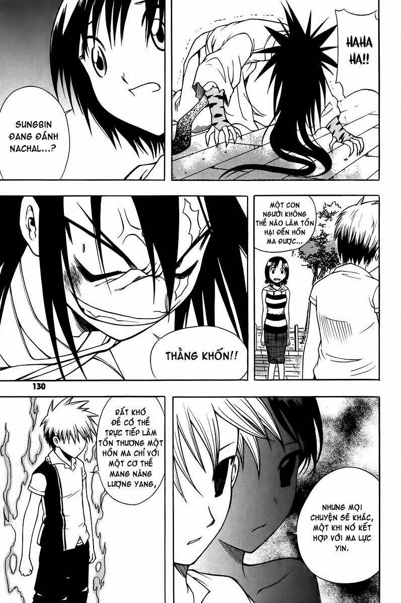 Gwisin Byeolgok: Chapter 13