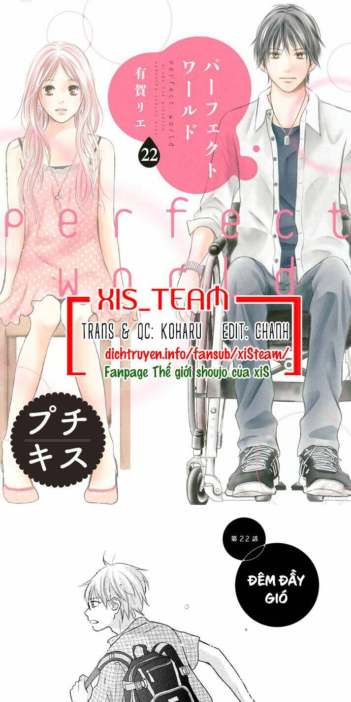 Perfect World (Aruga Rie): Chapter 22