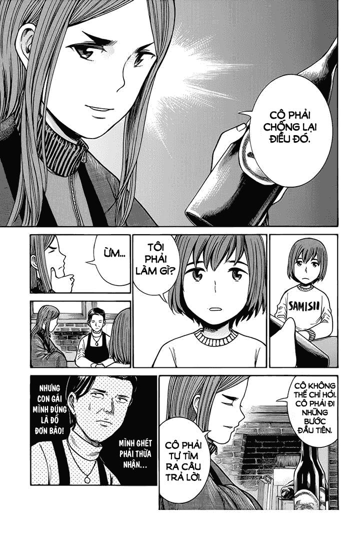 Não Phẳng Siêu Năng Lực: Chapter 40