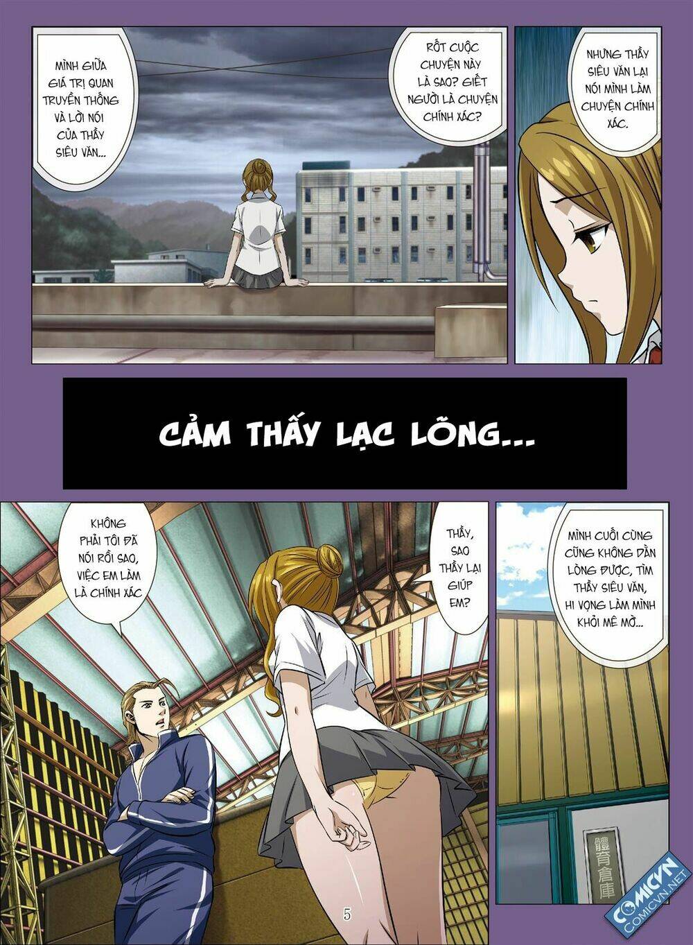 Bloody Girl: Chapter 19.5