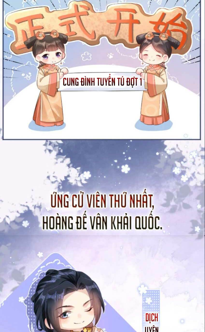 Quận Chúa Vững Vàng, Thiết Lập Nhân Vật Không Thể Vỡ: Chapter 85
