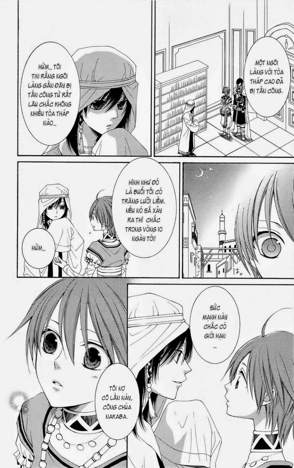 Bình Minh Arcana: Chapter 27