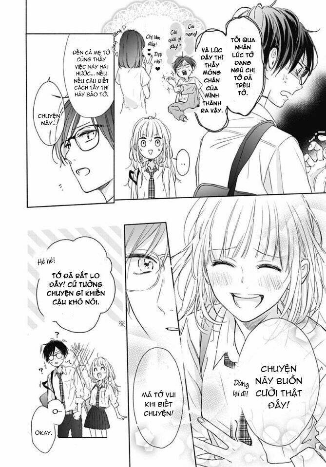 Shunkan Gradation: Chapter 1