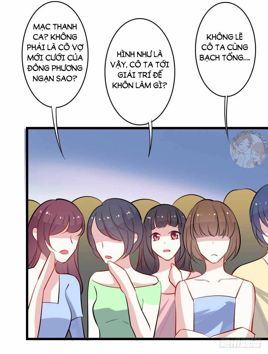 Mặt Nạ Mê Hoặc: Chapter 32