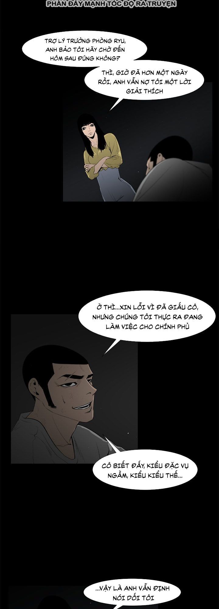 Tong Edge: Chapter 30