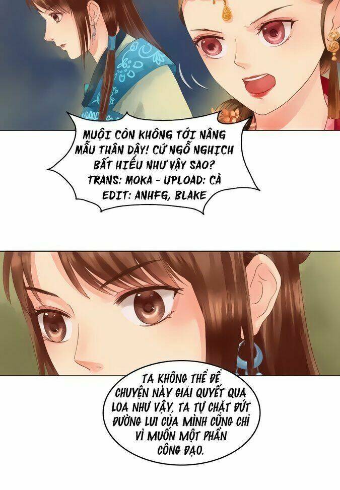 Cẩm Tú Vị Ương: Chapter 44