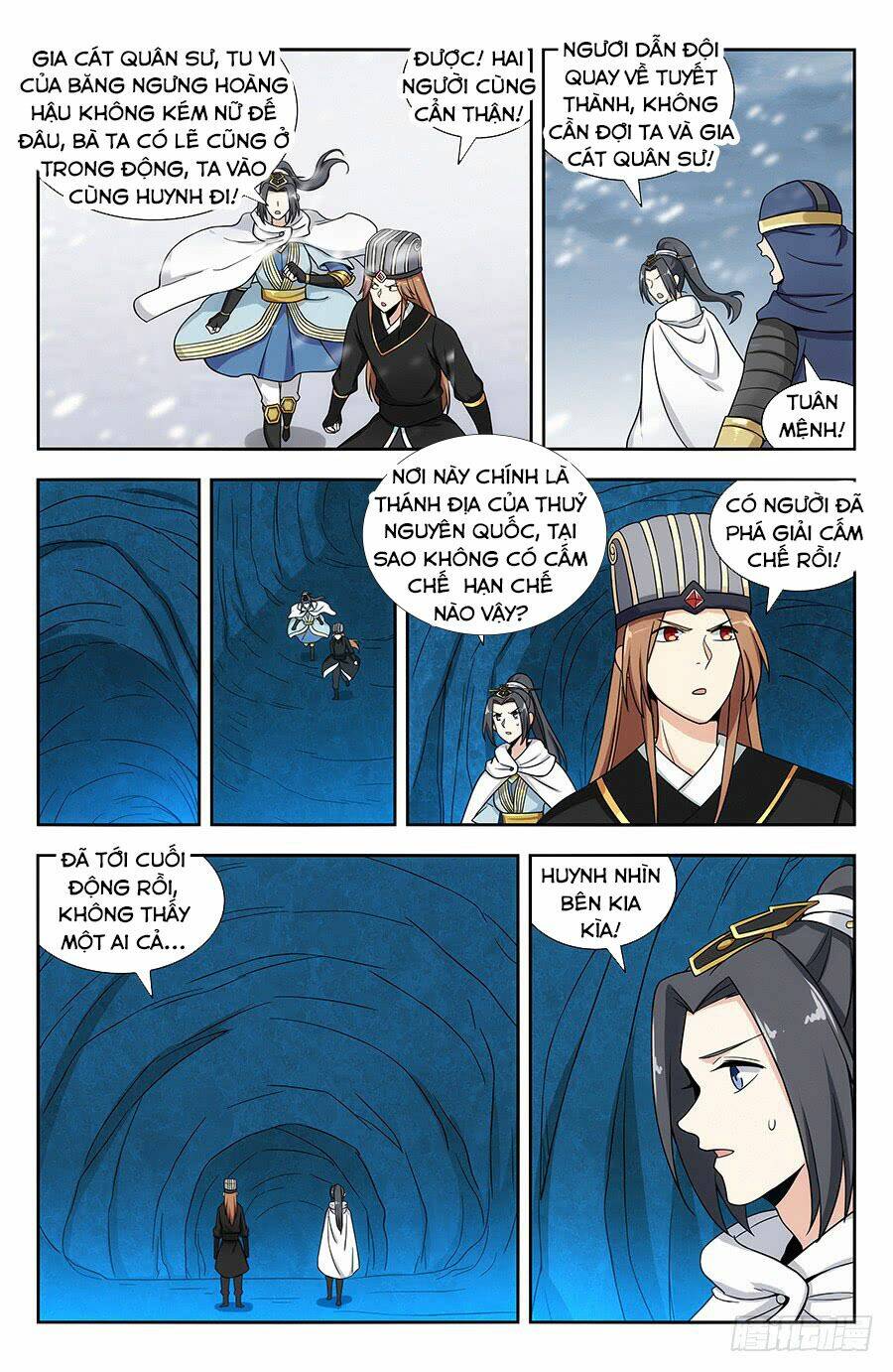 Tối Cường Phản Sáo Lộ Hệ Thống: Chapter 139