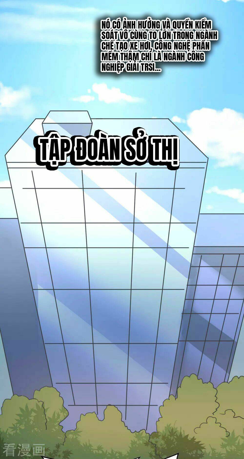 Thâu Tâm Du Hí: Chapter 4