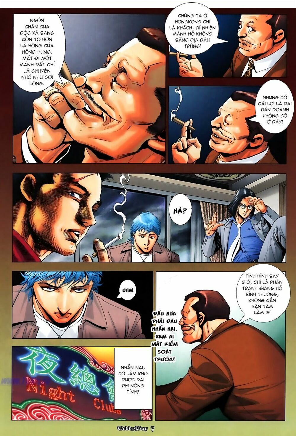 Người Trong Giang Hồ: Chapter 1065: Thái Tử xuất mã