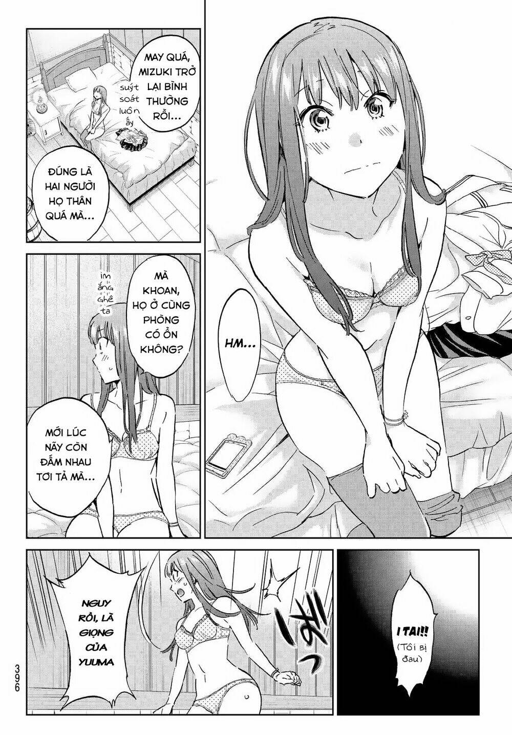 Real Account Ii: Chapter 103