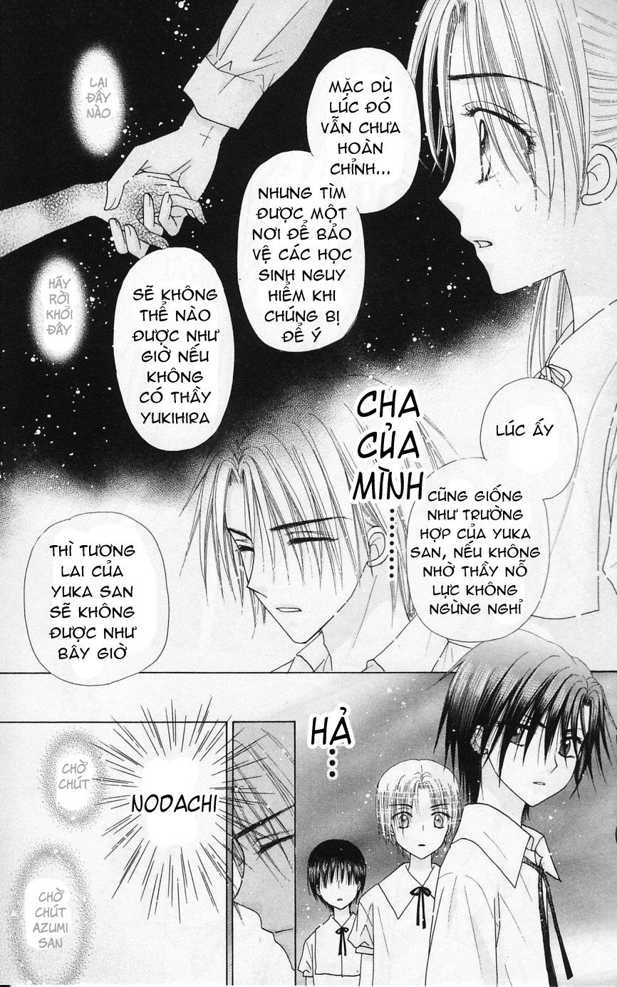 Học Viện Alice: Chapter 104