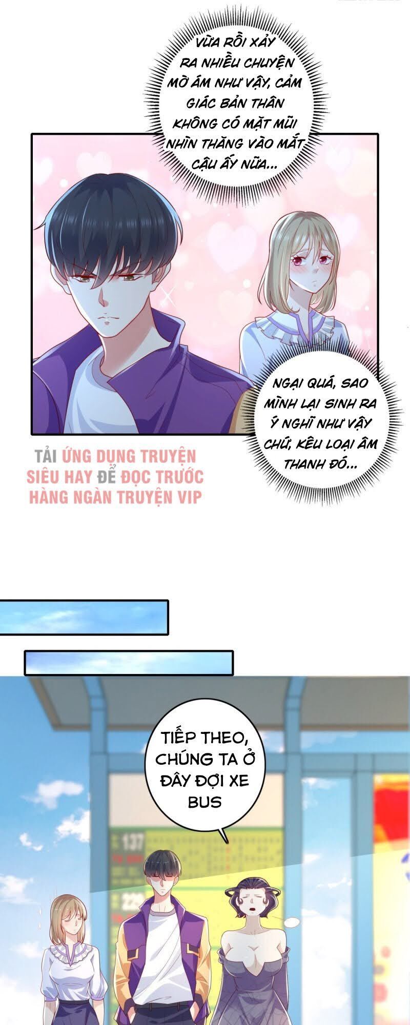 Trọng Sinh Chi Thần Đế Trở Về: Chapter 31