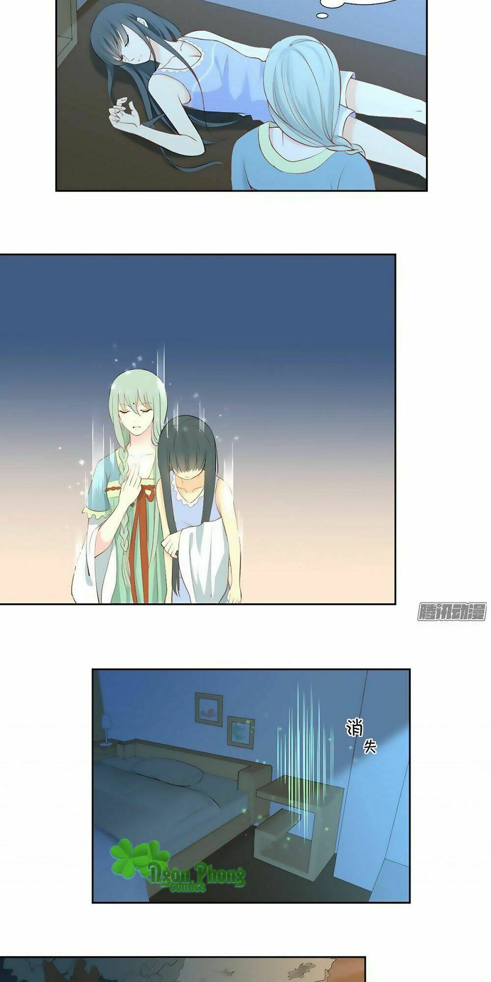 Sinh Sinh Tương Thác: Chapter 3