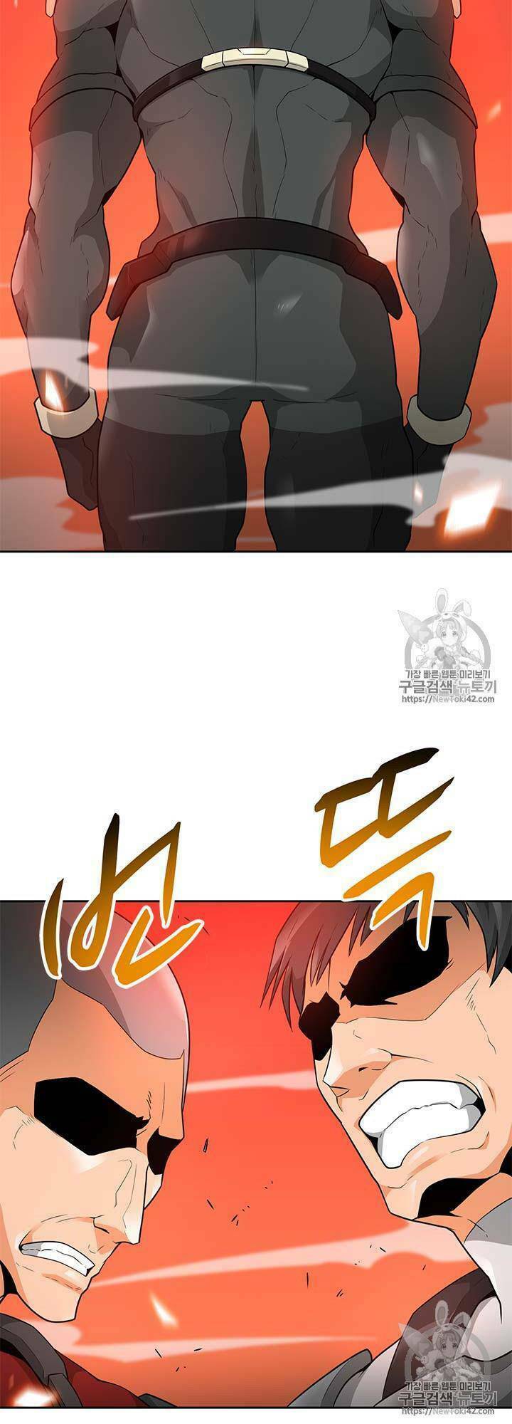 Tôi Tự Động Săn Một Mình: Chapter 42