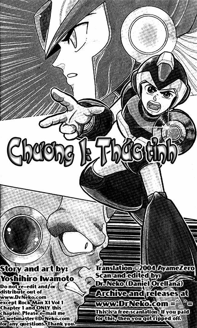 Chiến Binh Thế Giới Ảo X: Chapter 1