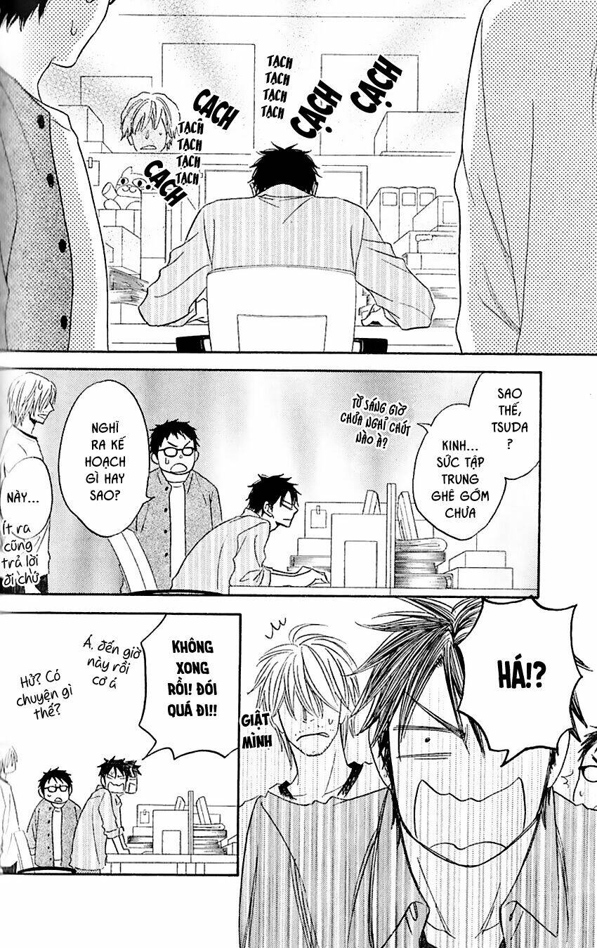 Ikasama Memory: Chapter 4