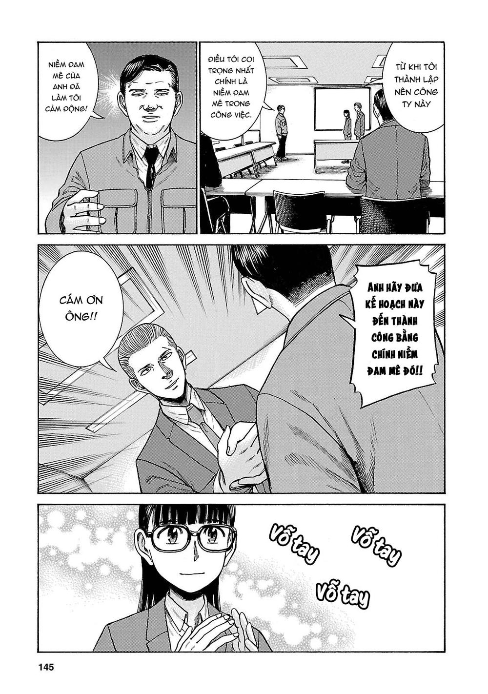 Não Phẳng Siêu Năng Lực: Chapter 57