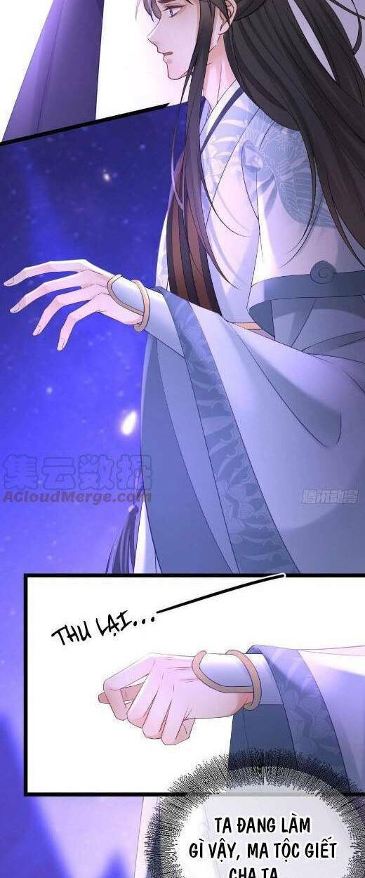 Ma Đầu Vạn Ác Năm Tuổi Rưỡi: Chapter 104