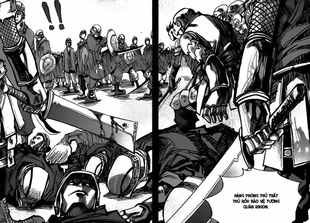 Ares - Kiếm Sĩ Lang Thang: Chapter 146