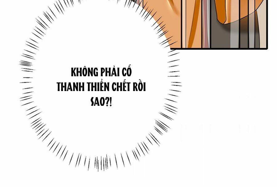 Hãn Phi Đương Gia: Lãnh Vương Xin Tự Trọng: Chapter 6