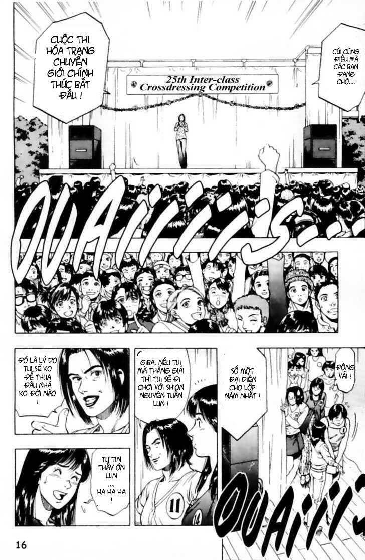 Family Compo: Chapter 29