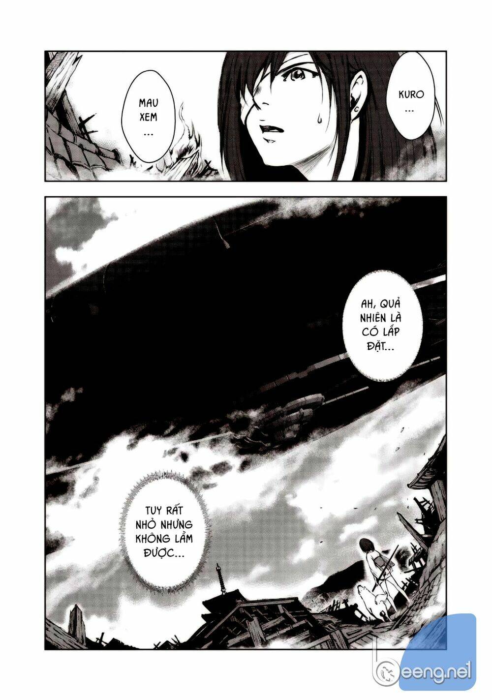 Kyomu No Higan: Chapter 2