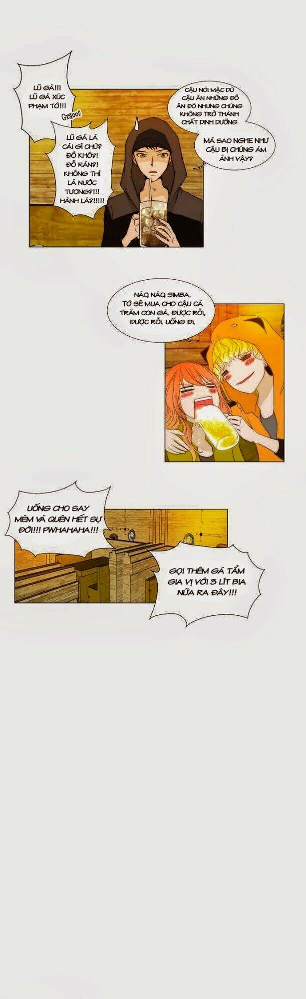 Không Thể Chạm Vào Anh: Chapter 5