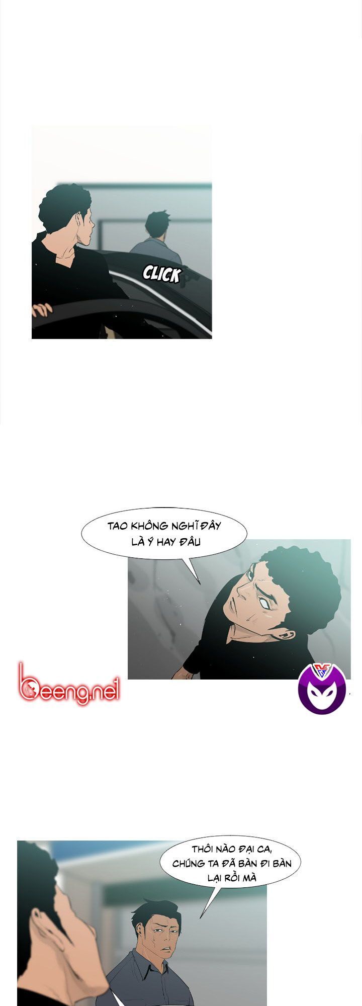 Tong Edge: Chapter 35
