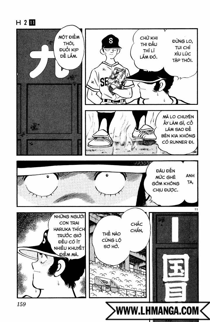 H2: Chapter 108