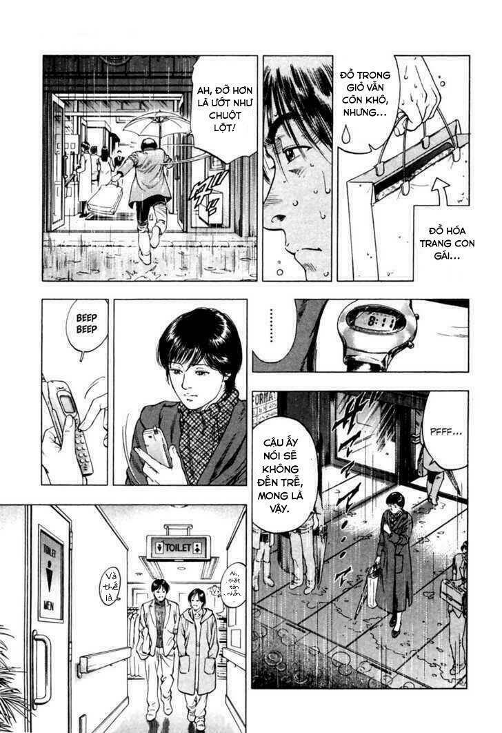Family Compo: Chapter 72