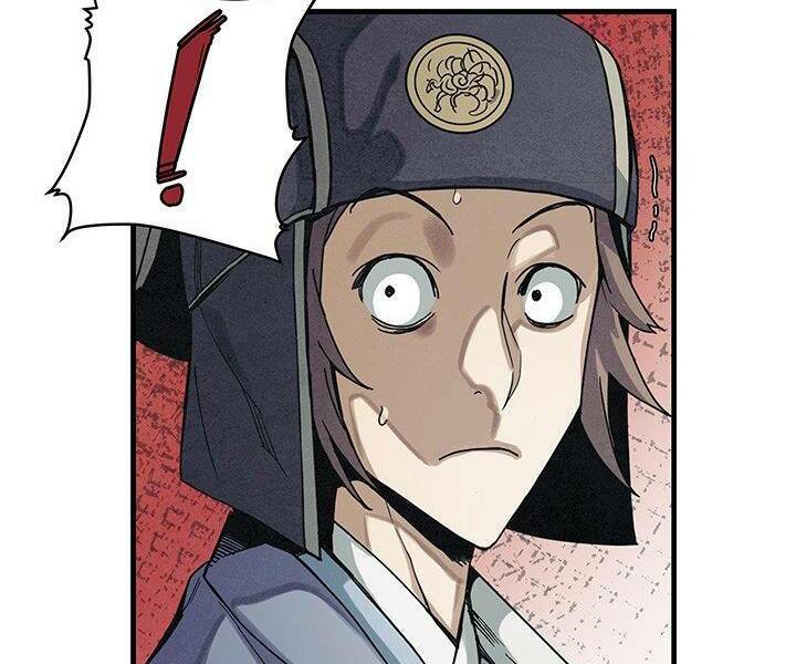 Mục Hạ Vô Nhân: Chapter 2