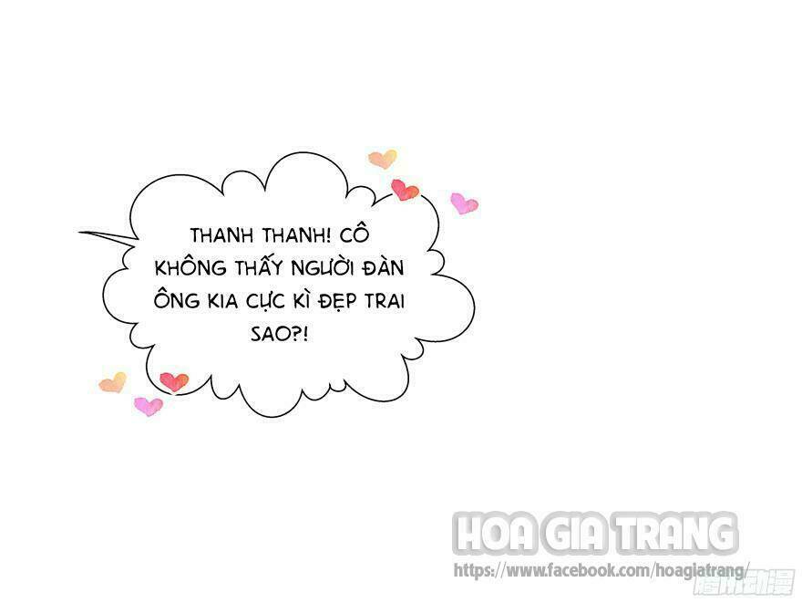 Lưu Luyến Nguy Tình: Chapter 1.5