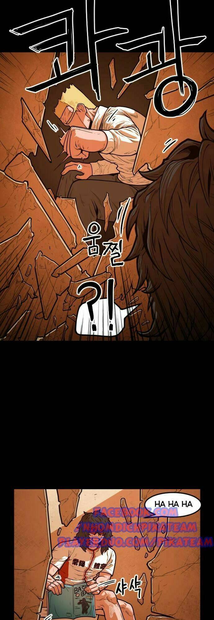 Chinh Phạt Học Đường: Chapter 17