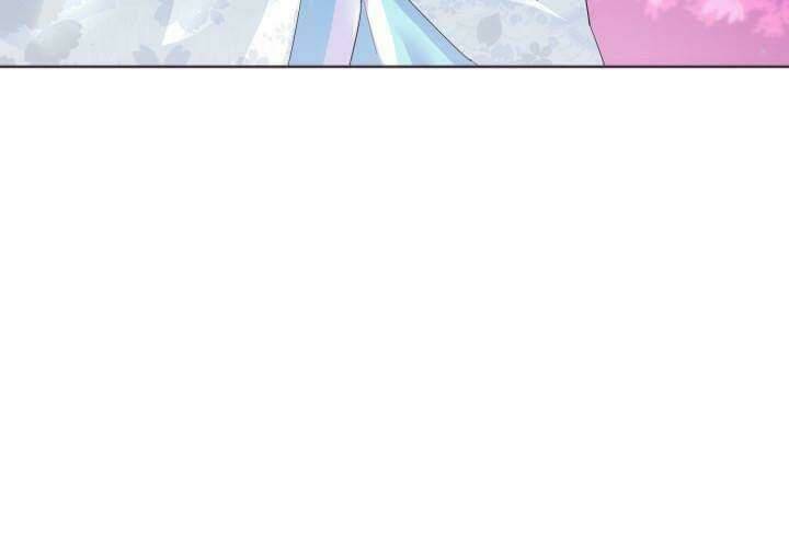 Bí Mật Của Dạ Tộc: Chapter 23