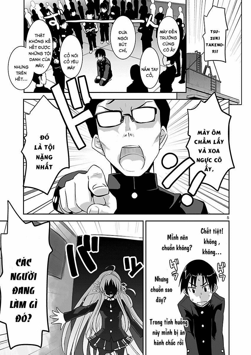 Gyarugewe no Sekai yo, Youkoso!: Chapter 4