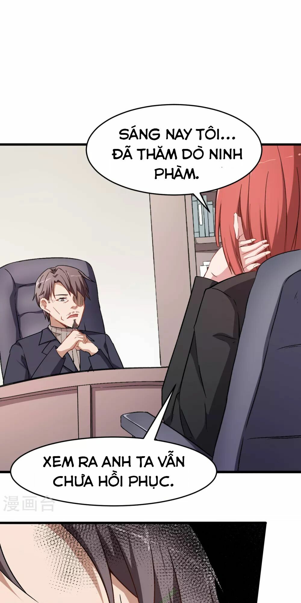 Vườn Trường Cuồng Sư Hệ Thống: Chapter 30