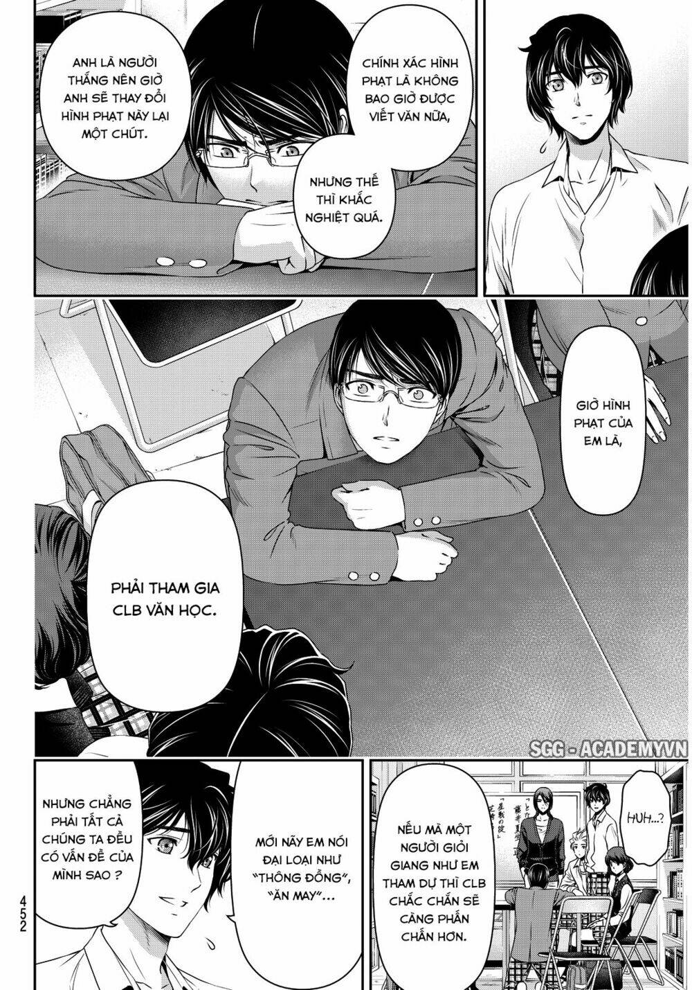 Bạn Gái Chung Nhà: Chapter 76