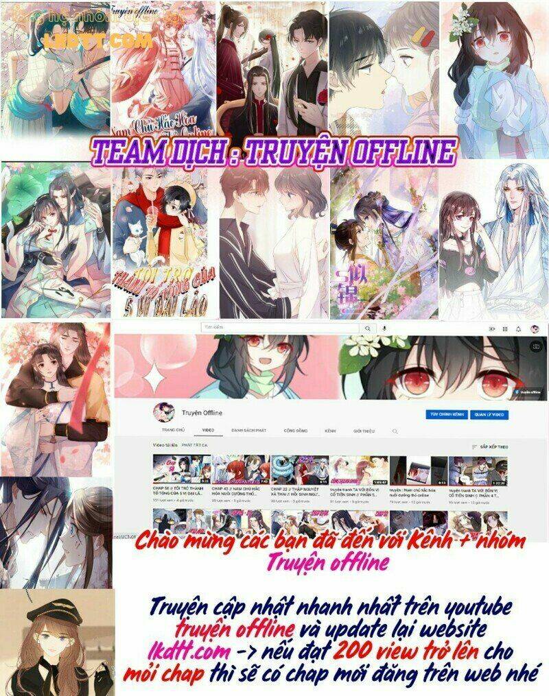 Nhật Kí Học Tập Của Hắc Liên Hoa: Chapter 35