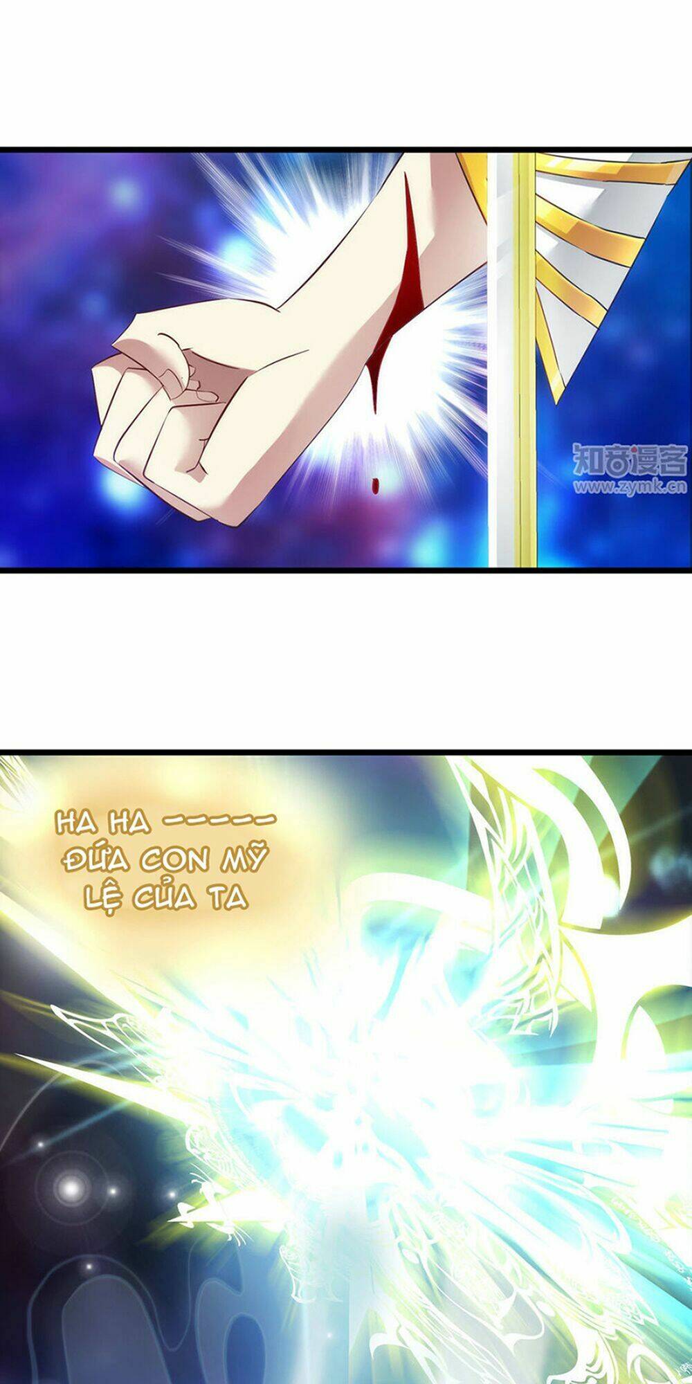 Một Vạn Tư Thế Công Lược Yêu Nam: Chapter 53