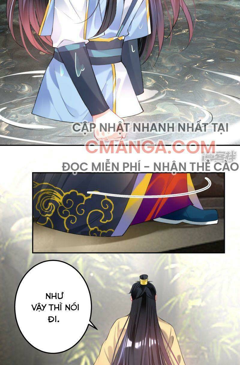 Vương Gia, Áo Lót Của Ngươi Rơi Mất Rồi: Chapter 81