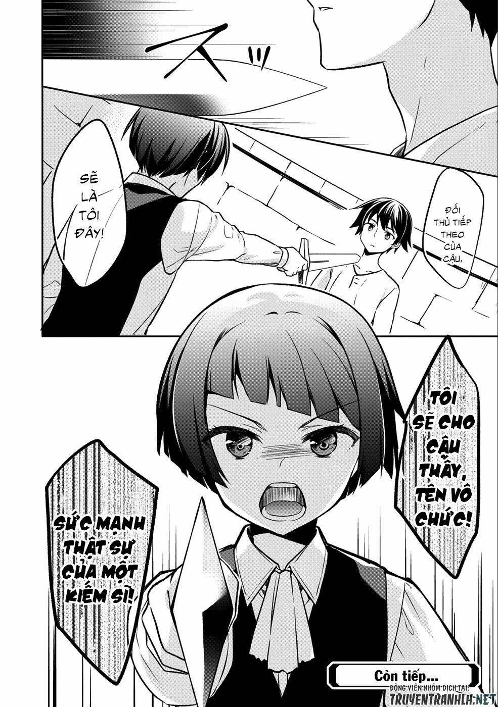 Mushoku No Eiyuu: Betsu Ni Skill Nanka Iranakattan Daga: Chapter 1