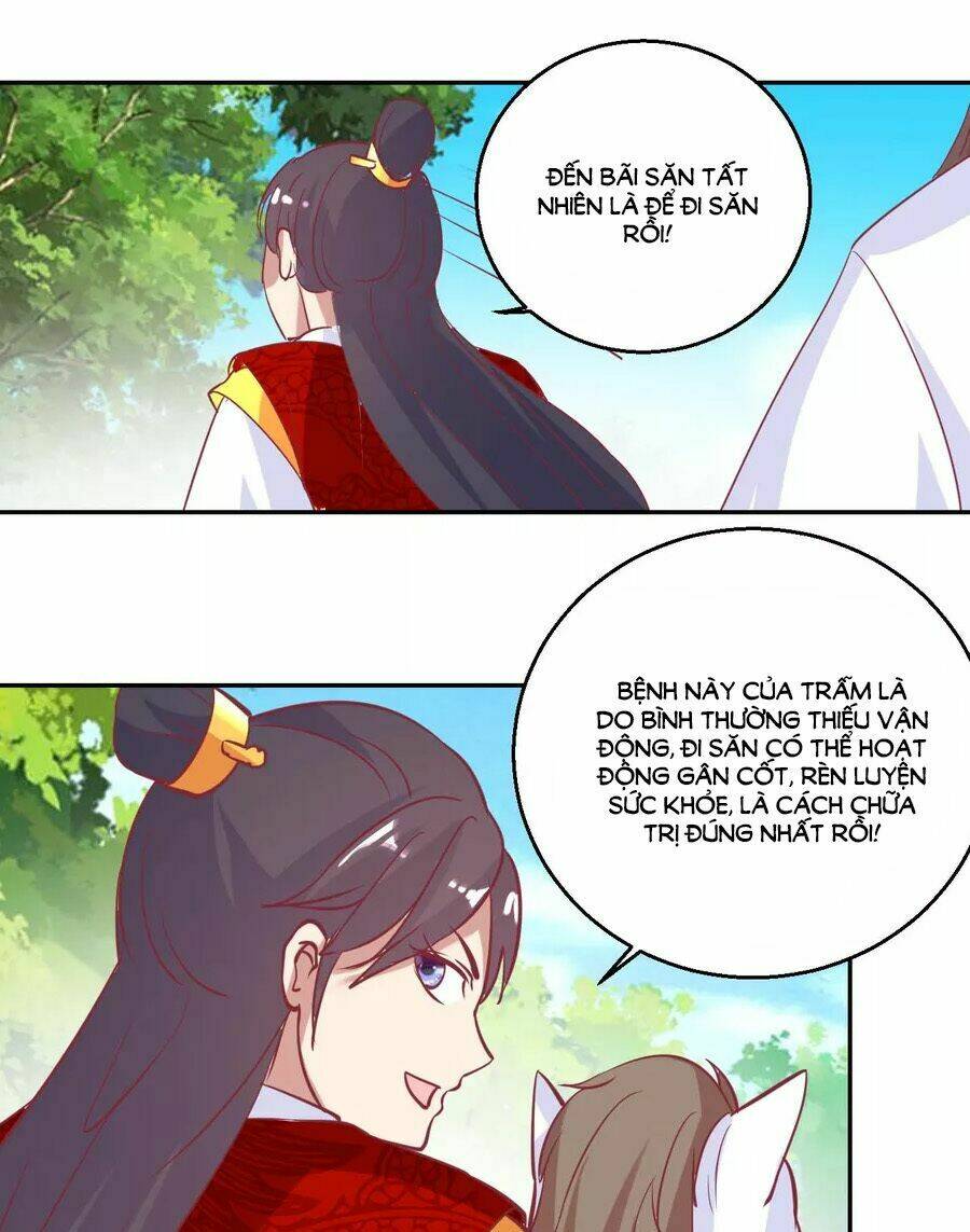 Hoàng Thượng Ở Trên, Thần Ở Dưới: Chapter 65