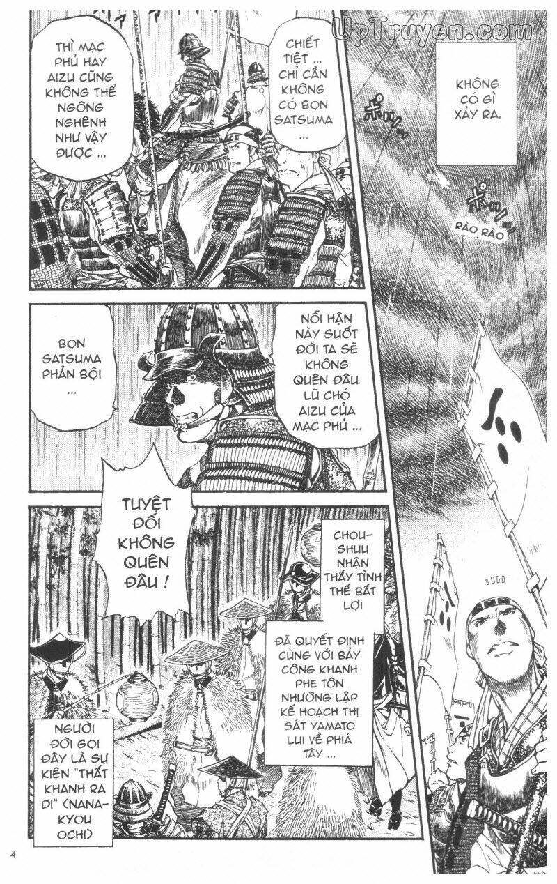 Getsu Seiki - Sayonara Shinsengumi: Chapter 4